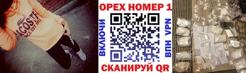 КОКАИН VHQ Солигалич