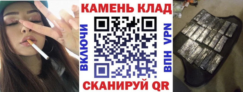 ГАШИШ гарик  Солигалич 