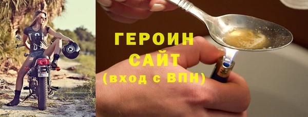 PSILOCYBIN Новодвинск