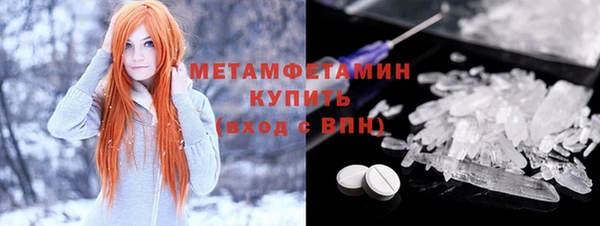винт Новокубанск