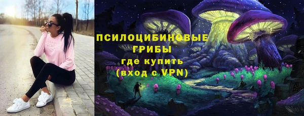 метамфетамин Нея