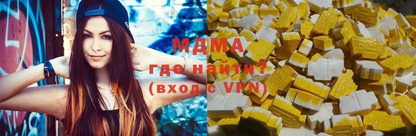 винт Новокубанск
