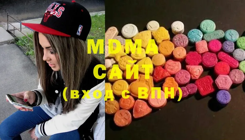 где купить наркоту  Солигалич  MDMA Molly 