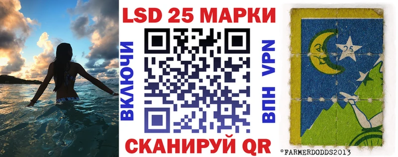 Марки NBOMe 1500мкг  магазин продажи   Солигалич 