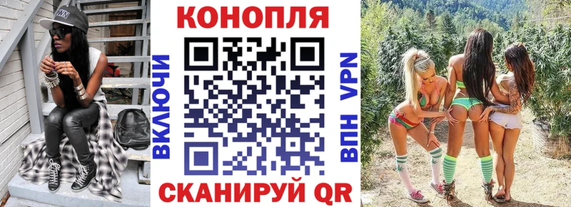 Конопля Amnesia Солигалич
