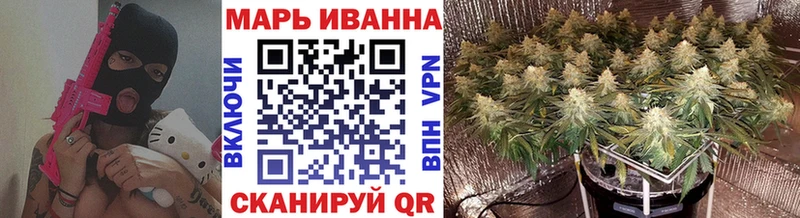 Каннабис VHQ купить наркотик Солигалич